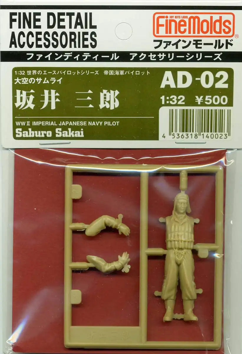 FINE MOLDS Ad2 Ww2 Imperial Japanese Navy Pilot Saburo Sakai 1/32 Scale Kit- Japan Figure Store - #1 Bring To You The Best Japanese Goods