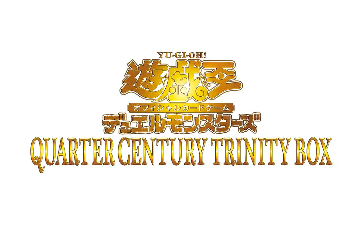 Bushiroad Konami Yu-Gi-Oh Duel Monsters 25th Anniversary Trinity Box Japan- Japan Figure Store - #1 Bring To You The Best Japanese Goods