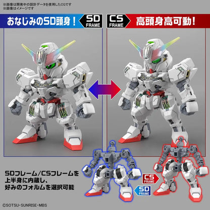 Bandai Spirits Color-Coded Gundam Caliburn Plastic Model SD Cross Silhouette Witch of Mercury- Japan Figure Store - #1 Bring To You The Best Japanese Goods