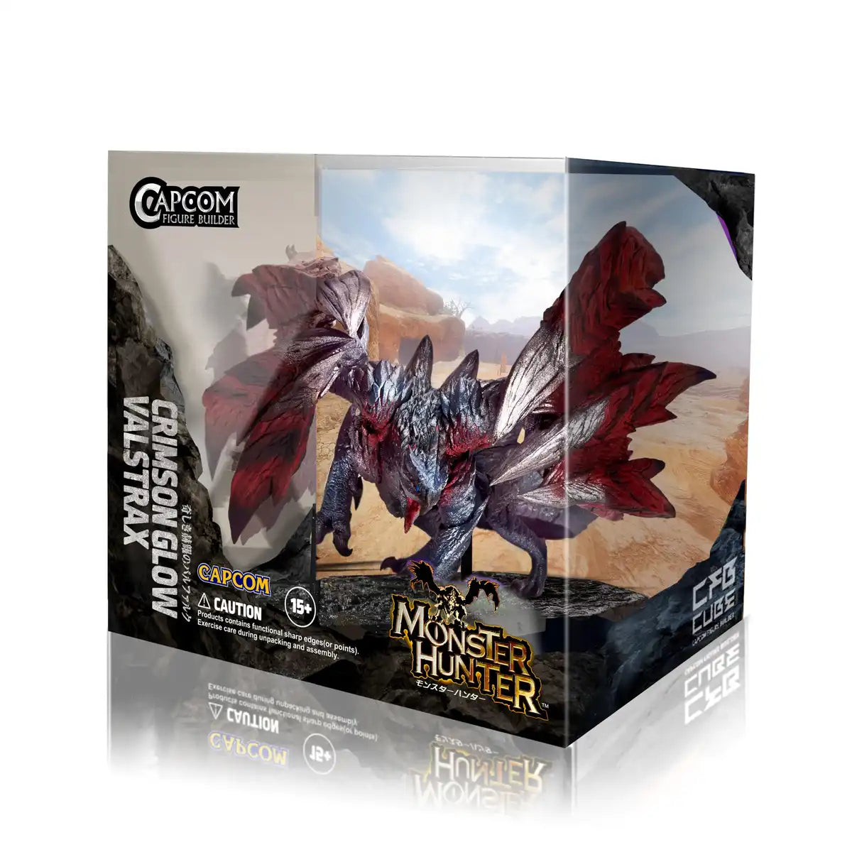 Capcom Cube Monster Hunter Balfalk H102xW133xD123mm PVC ABS- Japan Figure Store - #1 Bring To You The Best Japanese Goods