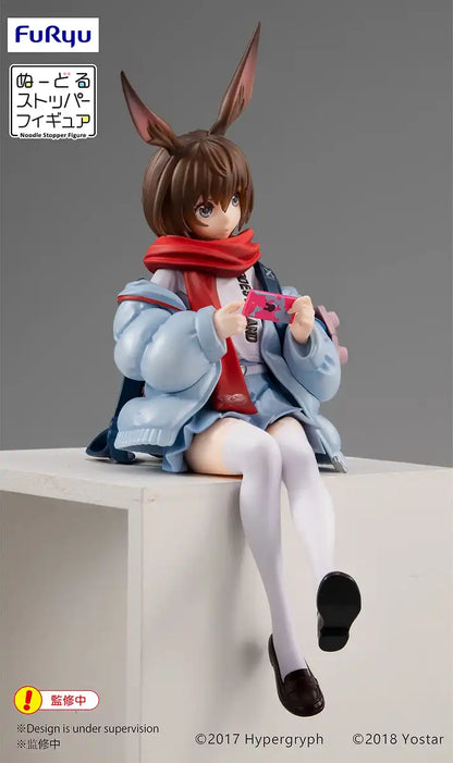 Furyu Noodle Stopper Figure Arknights Amiya Height Approx 130Mm Atbc-Pvc Painted Finished Figure- Japan Figure Store - #1 Bring To You The Best Japanese Goods