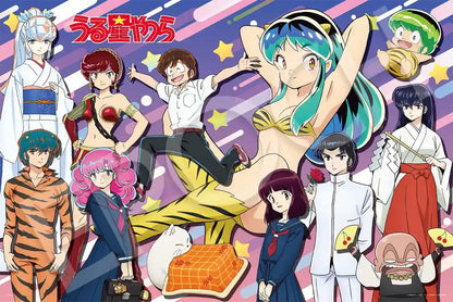 Epoch Jigsaw Puzzle 1000 Pieces Urusei Yatsura All Stars with Glue & Spatula