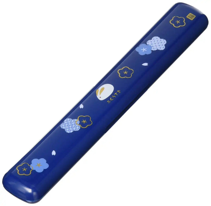 Skater 18cm Fukuusagi Navy Lacquered Chopsticks and Case Set - Made in Japan- Japan Figure Store - #1 Bring To You The Best Japanese Goods