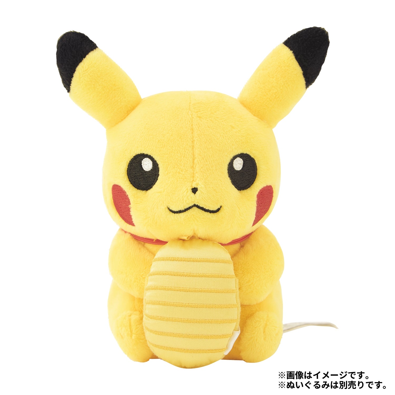 もちものミニミニマスコット おまもりこばん