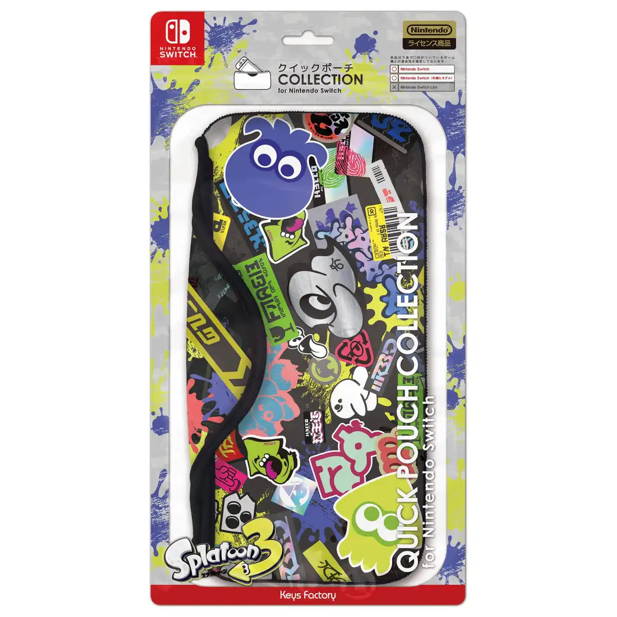 Keys Factory Quick Pouch for Nintendo Switch Splatoon 3 Type A