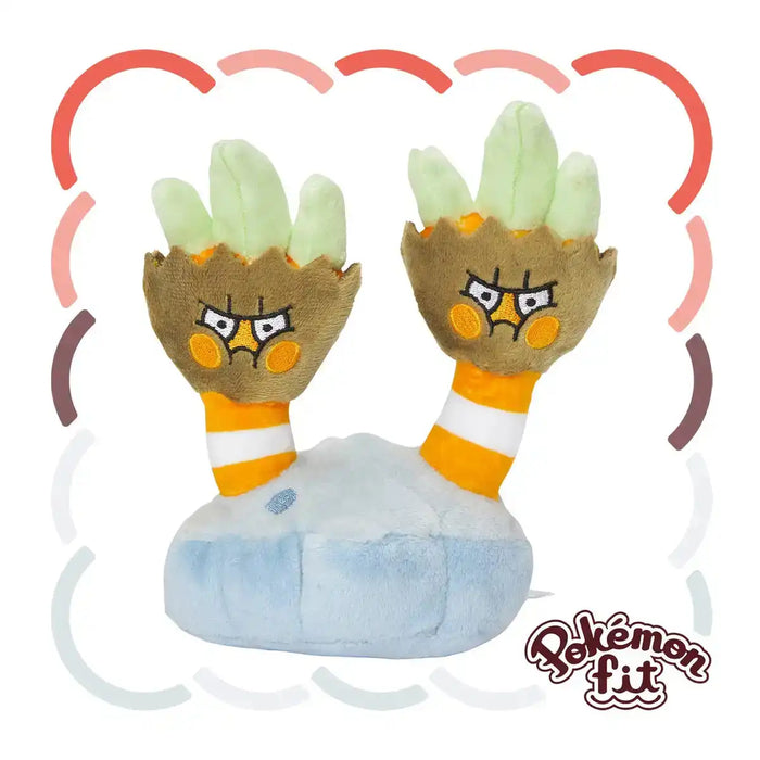 Pokemon Center Plush Toy - Pokémon Fit Kametete 6.3-Inch Collector's Item- Japan Figure Store - #1 Bring To You The Best Japanese Goods