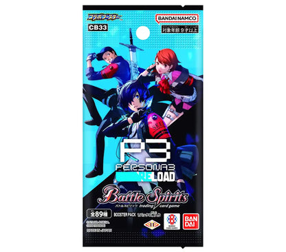 persona 3 booster box Persona 3 Reload TCG!? Weiss Schwarz Premium Booster Opening! Best TCG Set EVER!?