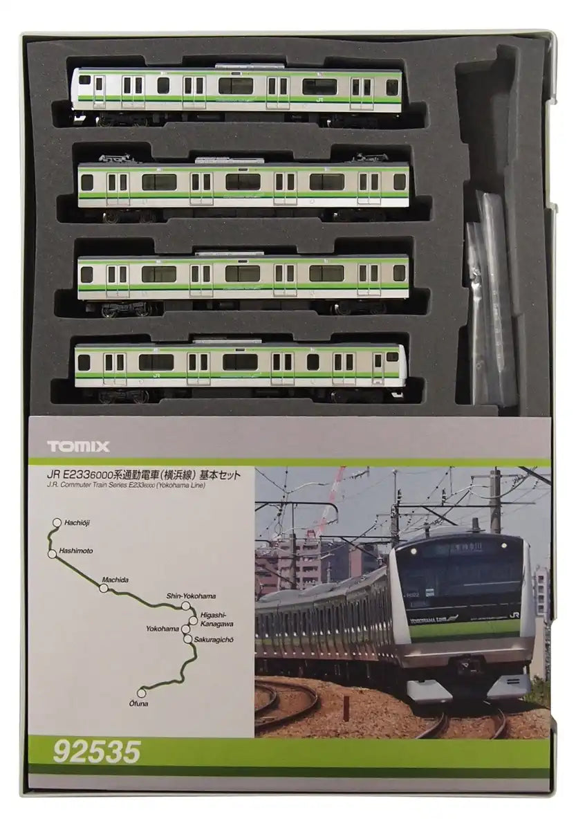 Tomytec Tomix N Gauge E233 6000 Yokohama Line Basic 92535 Model Train Set- Japan Figure Store - #1 Bring To You The Best Japanese Goods