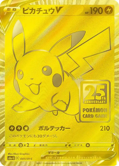 Pokemon TCG 25th Anniversary Golden Box Set with Pikachu Gold Coin