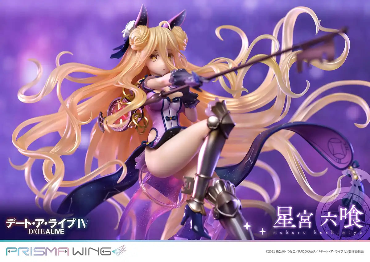 Prime 1 Studio Prisma Wing Date A Live Rokuki Hoshimiya 1/7 Scale Pvc Painted Figure- Japan Figure Store - #1 Bring To You The Best Japanese Goods