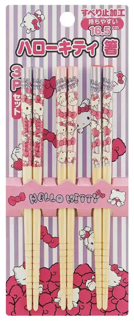 Skater Hello Kitty Bamboo Chopsticks Set of 3 16.5cm - Sanrio Ant2T-A Collection- Japan Figure Store - #1 Bring To You The Best Japanese Goods
