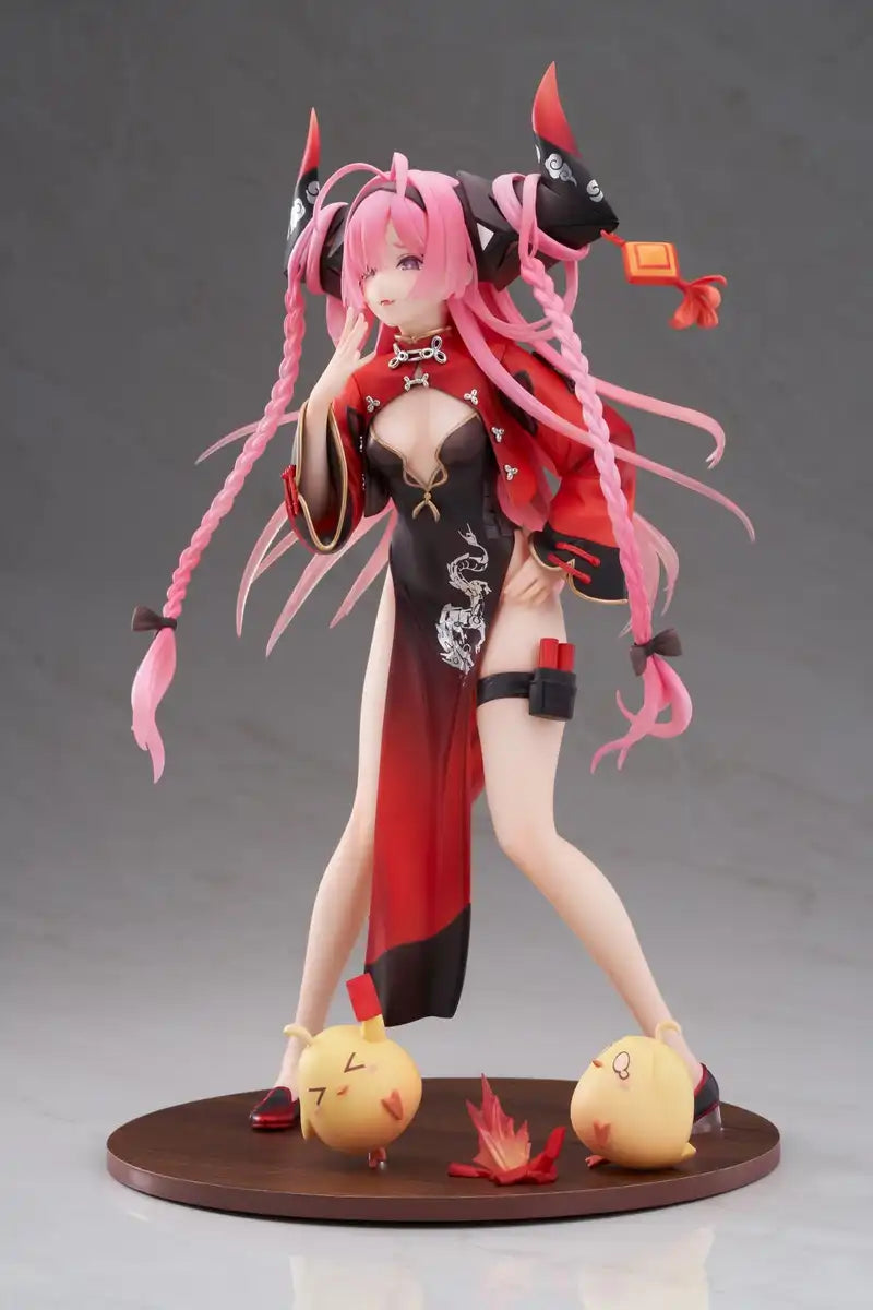 Apex Innovation Azur Lane Prinz Rupprecht 1/7 Figure with Acrylic Display Case- Japan Figure Store - #1 Bring To You The Best Japanese Goods