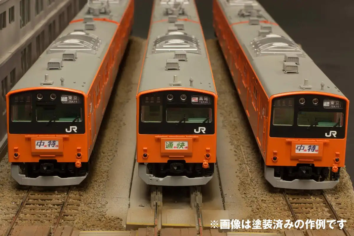 Pm Office A 1/80 Jr East Series 201 Dc Train Chuo Line Unpainted Plastic Kit Pp072 - Japan- Japan Figure Store - #1 Bring To You The Best Japanese Goods