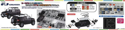 FUJIMI Next Car 1/24 Toyota Fj Cruiser Two-Tone Black Pre-Painted Plastic Model- Japan Figure Store - #1 Bring To You The Best Japanese Goods