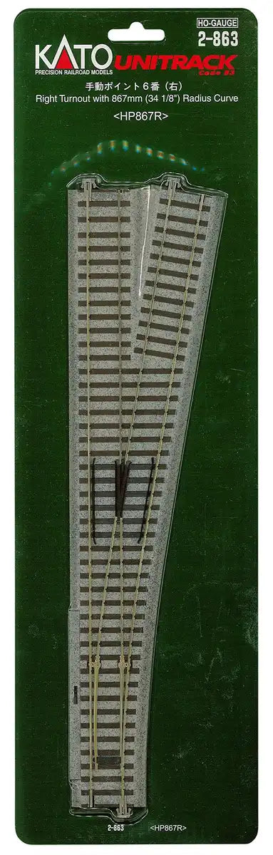Kato Ho Gauge No. 6 Right Manual Point 2-863 Railway Model Supplies- Japan Figure Store - #1 Bring To You The Best Japanese Goods