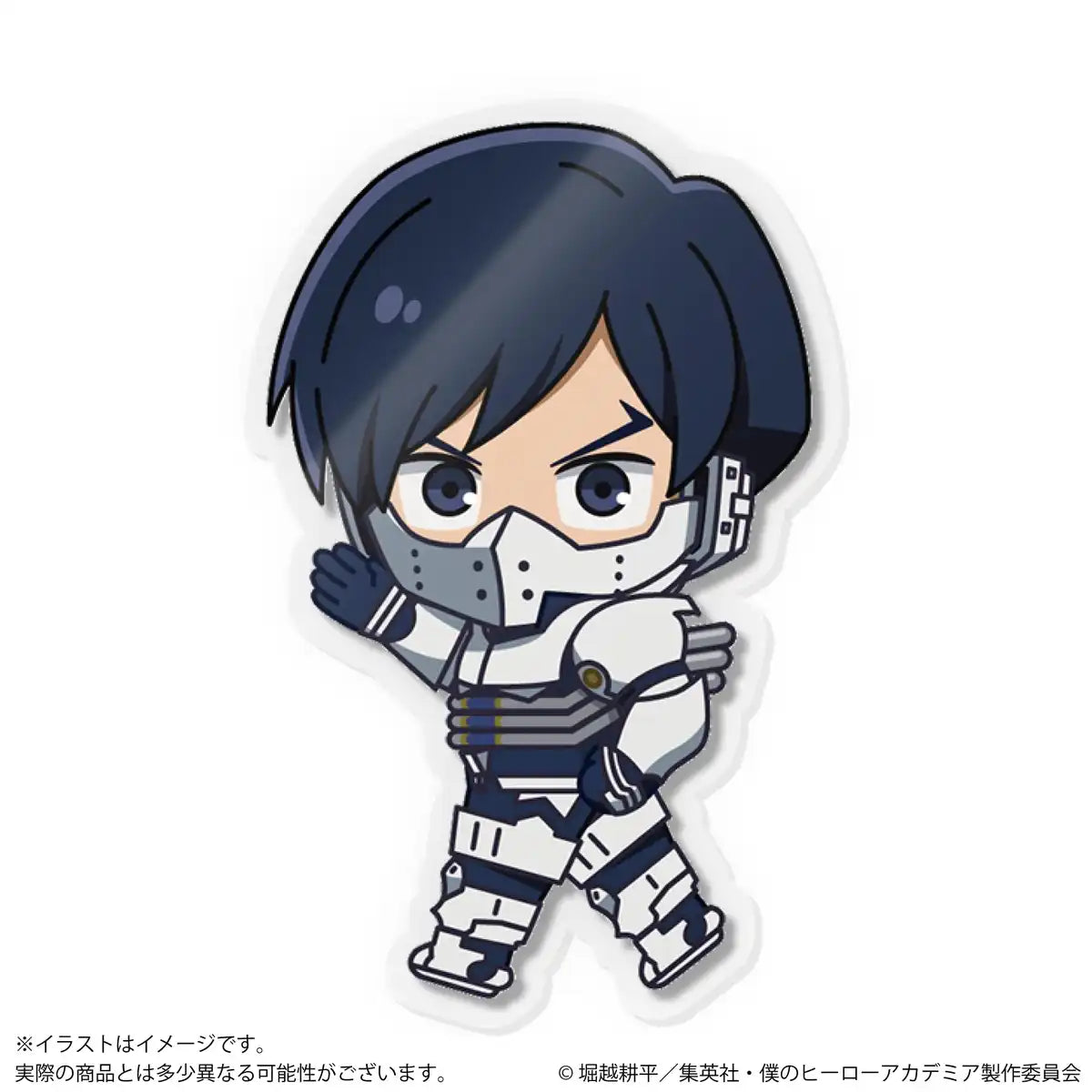 Sega Akudoll My Hero Academia Vol.1 Figure Single Item Random Selection