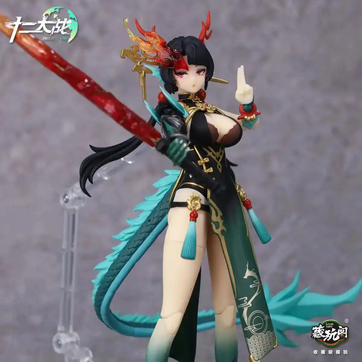 Cnag-Toys Juni Taisen Koseiryu Loong 1/12 Scale Action Figure- Japan Figure Store - #1 Bring To You The Best Japanese Goods