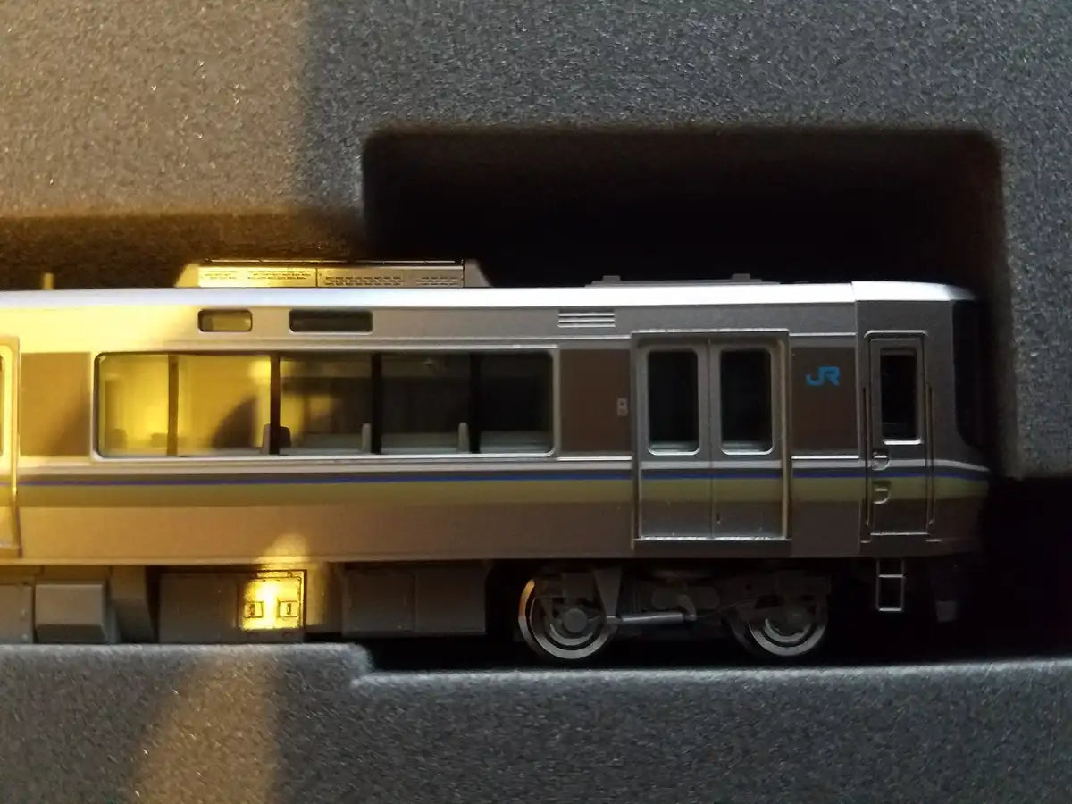 Tomytec Tomix N Gauge 223 5000 Series 5-Car Marine Liner Set A Railway Model Train- Japan Figure Store - #1 Bring To You The Best Japanese Goods
