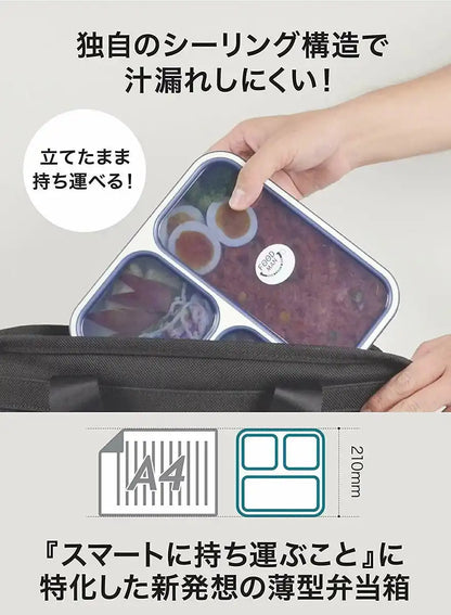 Cb Japan Foodman Thin Lunch Box 800ml Clear Black- Japan Figure Store - #1 Bring To You The Best Japanese Goods