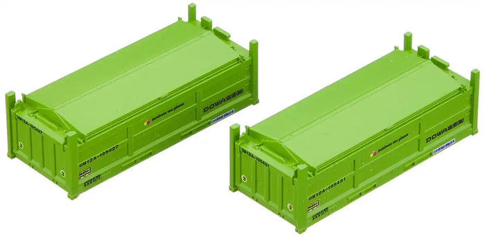 Tomytec Tomix N Gauge 2 Piece Container Dowa Transport UM12A-105000 Model 3162- Japan Figure Store - #1 Bring To You The Best Japanese Goods