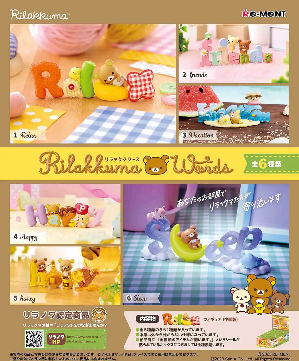 Re-Ment San-X Rilakkuma Words Box Collection Set of 6 Pieces 6 Types- Japan Figure Store - #1 Bring To You The Best Japanese Goods