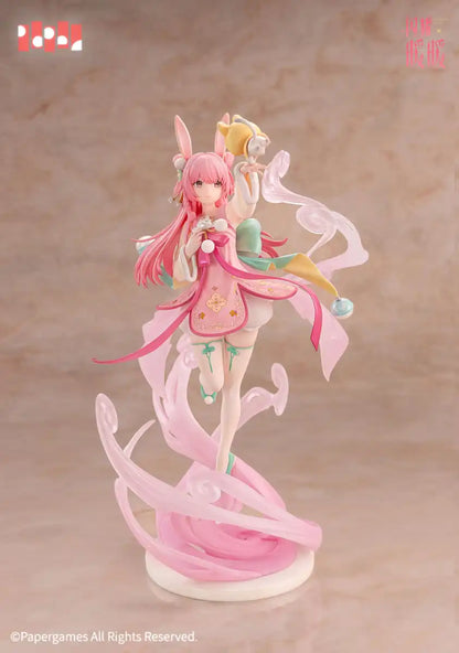 Paper Presented Shining Nikki Hanachen Tsukiyo 1/7 Scale Figure- Japan Figure Store - #1 Bring To You The Best Japanese Goods