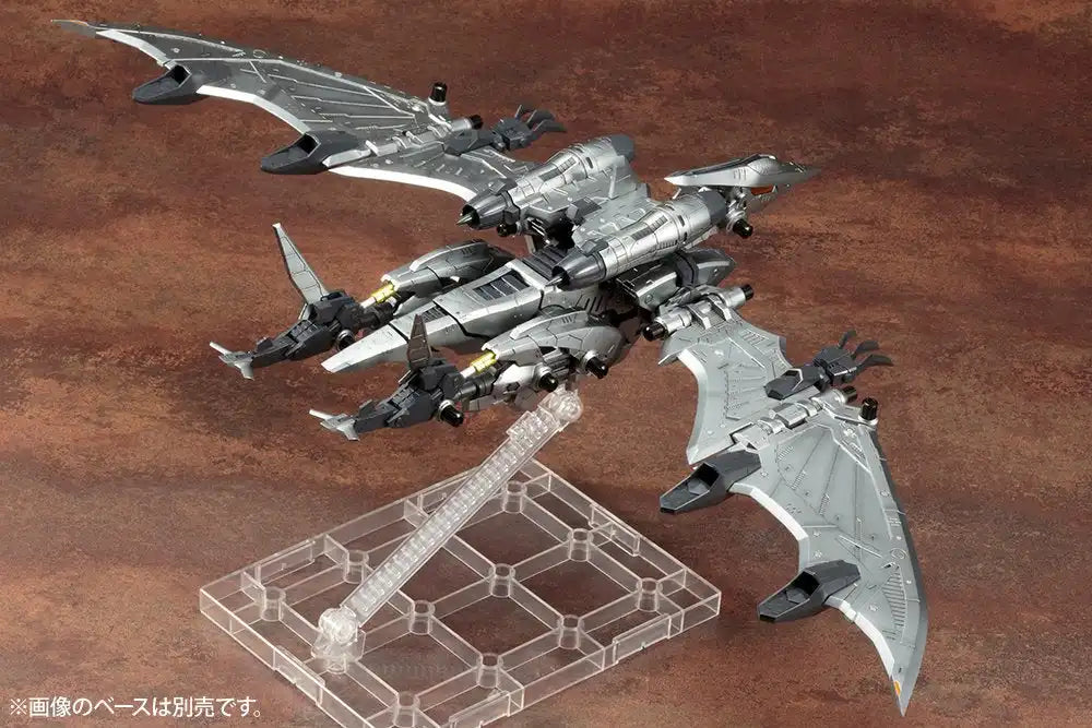 Kotobukiya Zoids RZ-029 Storm Sworder 1/72 Scale Model 280mm Length- Japan Figure Store - #1 Bring To You The Best Japanese Goods