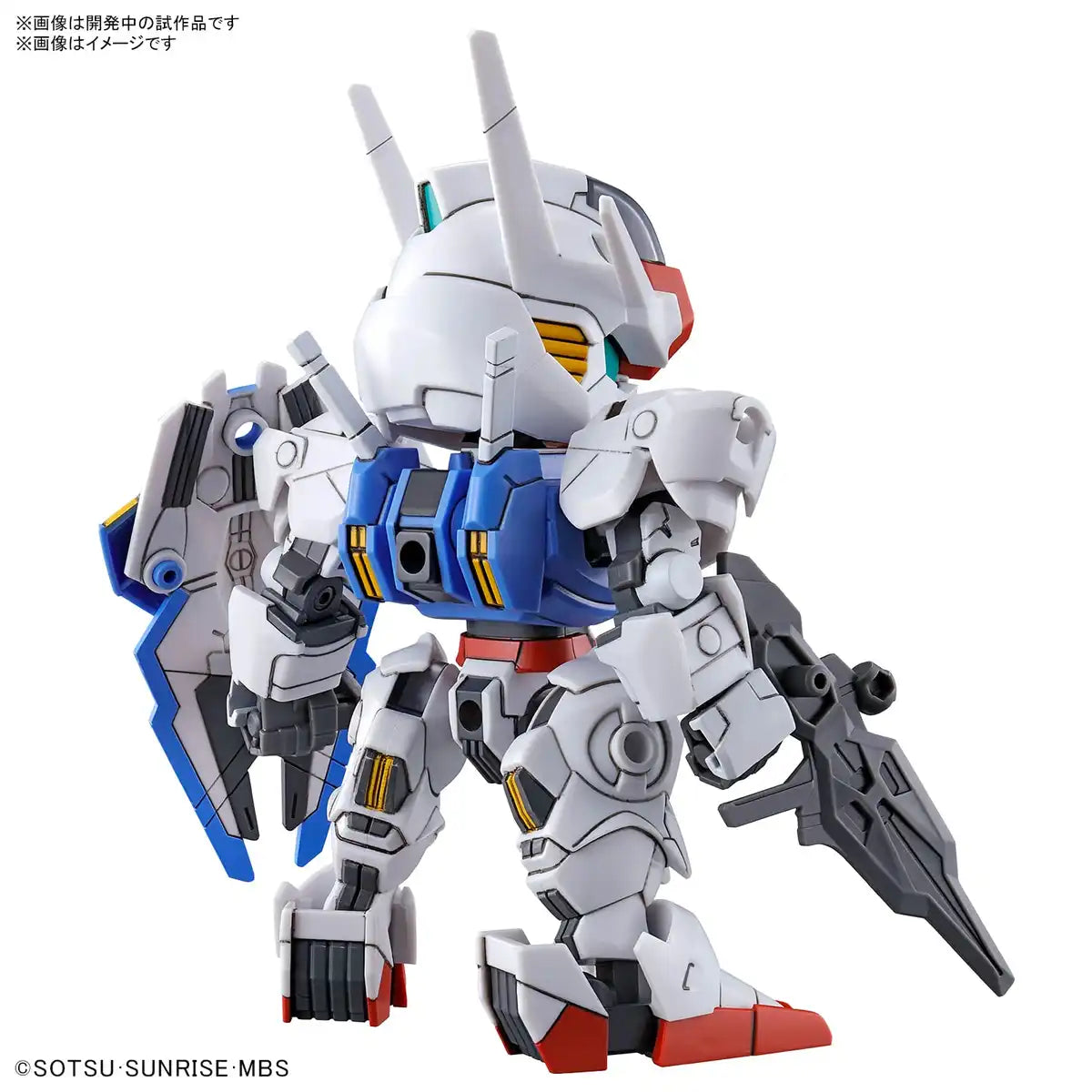 Bandai Spirits Sd Gundam Ex Standard Gundam Aerial The Witch From Mercury Plastic Model In Japan- Japan Figure Store - #1 Bring To You The Best Japanese Goods