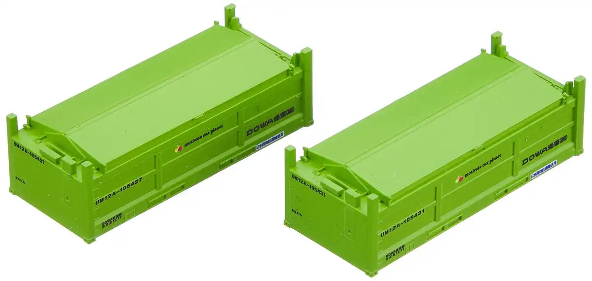 Tomytec Tomix N Gauge 2 Piece Container Dowa Transport UM12A-105000 Model 3162- Japan Figure Store - #1 Bring To You The Best Japanese Goods