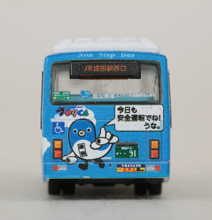Tomytec Bus Collection - Chiba Kotsu Unarikun Wrapping Bus Diorama Limited First Edition- Japan Figure Store - #1 Bring To You The Best Japanese Goods