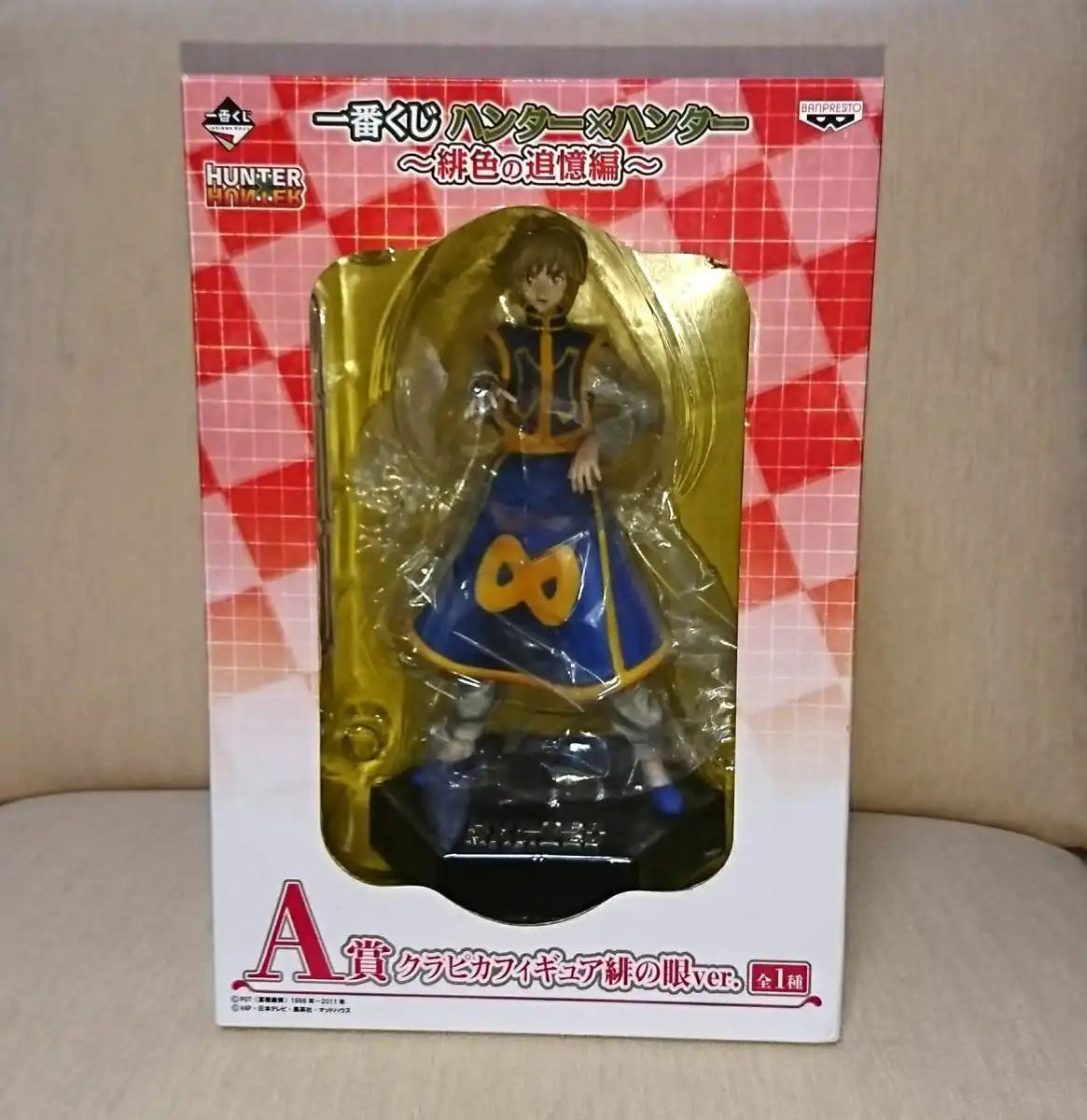 Movic Japan Ichiban Kuji Hunter X Hunter Kurapika Figure Scarlet Eyes Ver.- Japan Figure Store - #1 Bring To You The Best Japanese Goods