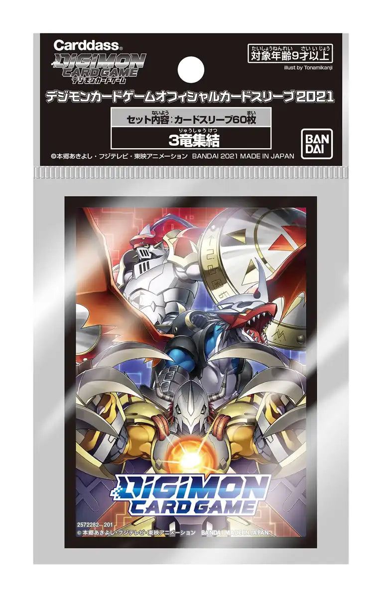 digimon cards 2021 Bandai Card Game Official Card Sleeve 3 Dragon Set Transparent pouch kit for::Extension Clank!: Baguette du temps travel card holder uk Each pack contains 60 Pokemon XY Furious Fists