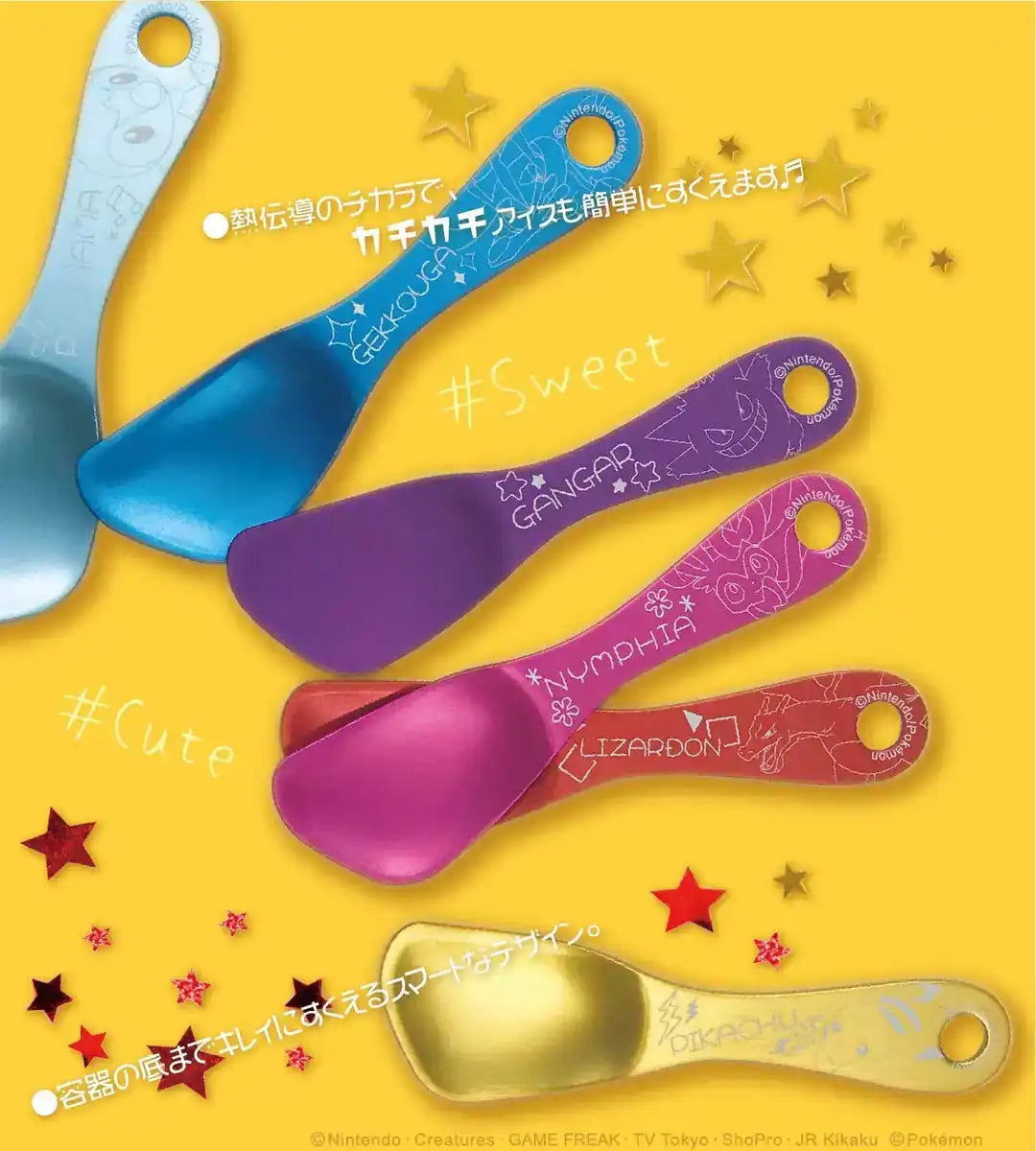 Pokemon Center Ice Cream Spoon Greninja- Japan Figure Store - #1 Bring To You The Best Japanese Goods
