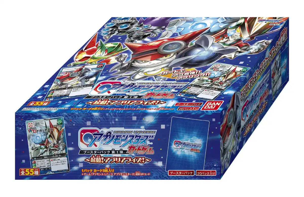 Bandai Digimon Universe Appli Monsters Card Game Booster Box 1St Launch Japan Am-Bt1