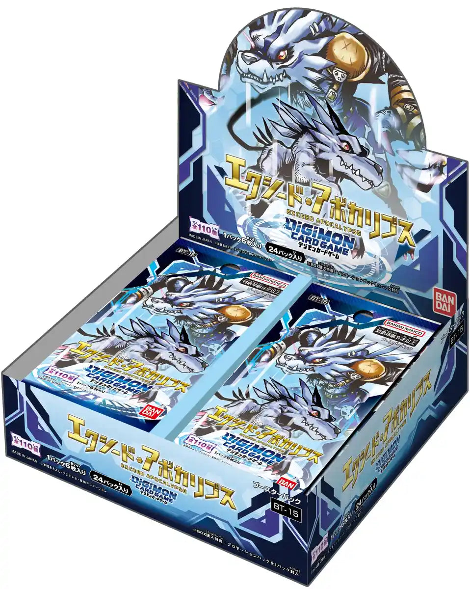 Bandai Digimon Exceed Apocalypse Booster Box 24 Packs BT-15 Bandai Digimon Exceed Apocalypse Booster Box 24 Packs BT-15