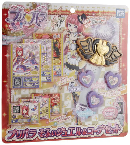 Takaratomy Arts Pripara Sophie Jewel Coordination Set for Kids- Japan Figure Store - #1 Bring To You The Best Japanese Goods