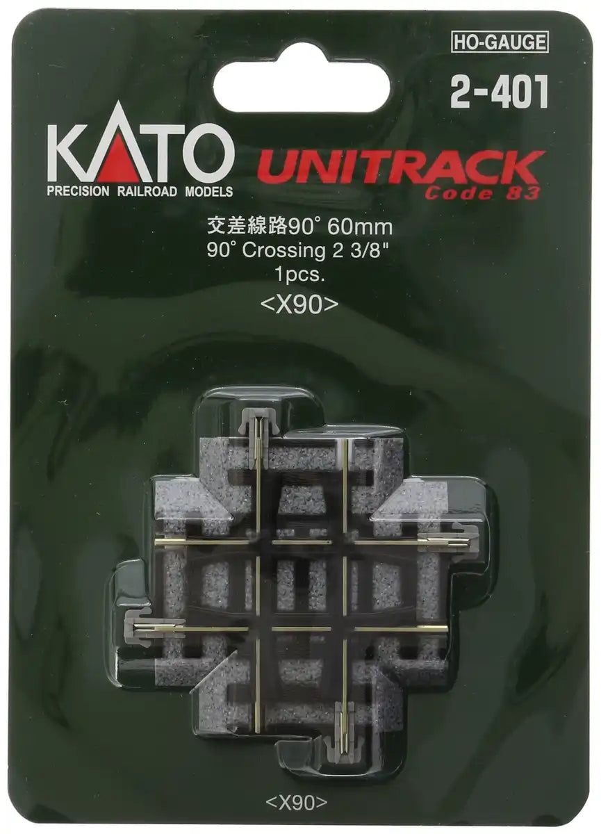 Kato Brand HO Scale 90° Crossing Track Single Piece 2-401 - Railway Model Supplies- Japan Figure Store - #1 Bring To You The Best Japanese Goods