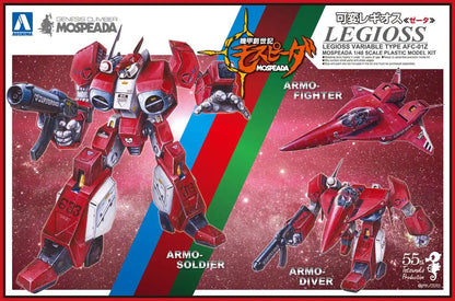 AOSHIMA 55557 Genesis Climber Mospeada Variable Legioss Zeta 1/48 Scale Kit- Japan Figure Store - #1 Bring To You The Best Japanese Goods