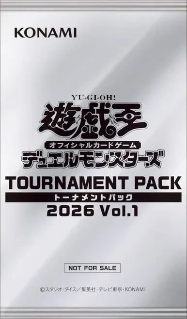 Yu-Gi-Oh! Tournament Pack 2026 Vol. 1 Paquet de boosters
