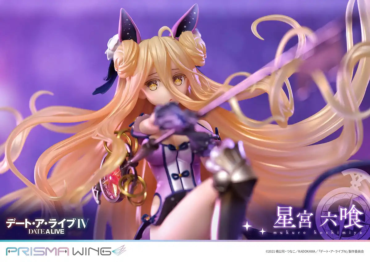 Prime 1 Studio Prisma Wing Date A Live Rokuki Hoshimiya 1/7 Scale Pvc Painted Figure- Japan Figure Store - #1 Bring To You The Best Japanese Goods
