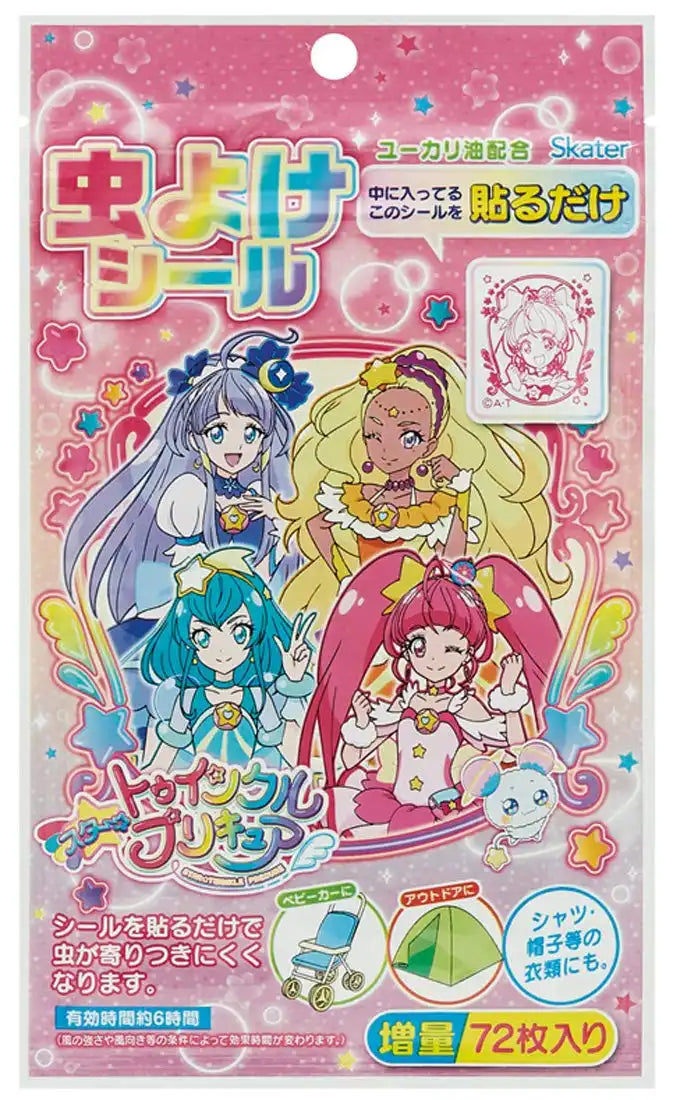 Skater Twinkle Precure Insect Repellent Stickers - 72 Sheets Made in Japan Myp5- Japan Figure Store - #1 Bring To You The Best Japanese Goods