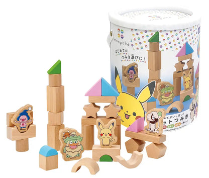 Kawada Monpoke Bucket Tsumiki MP-01- Japan Figure Store - #1 Bring To You The Best Japanese Goods