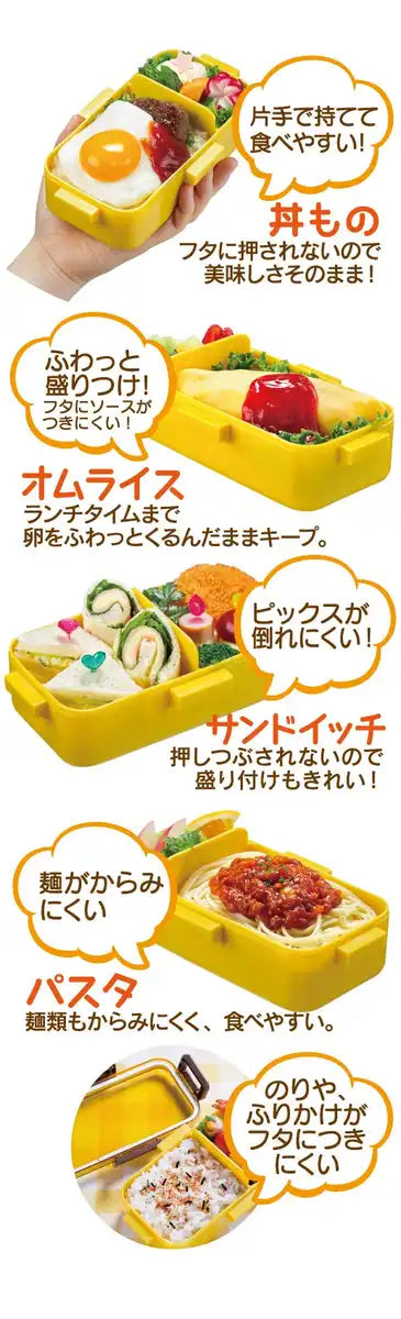 Skater Snoopy Lifestyle Lunch Box 530ML Dome-Shaped Lid Softly Served - Made in Japan- Japan Figure Store - #1 Bring To You The Best Japanese Goods
