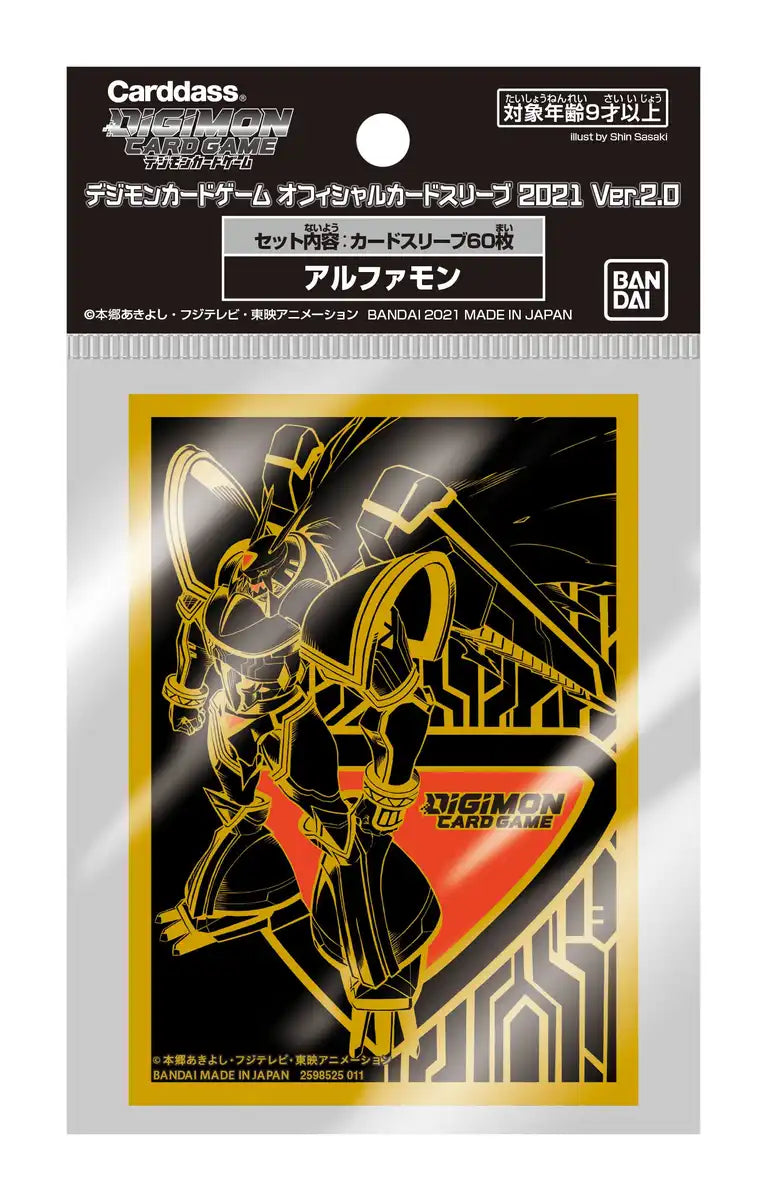 digimon card game alphamon Bandai Digimon Card Game Official Alphamon Card Sleeve 2021 Ver2