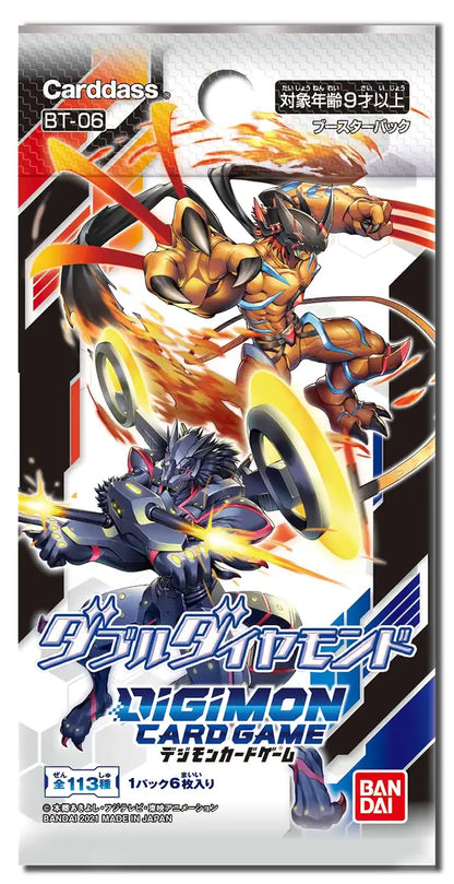 Digimon Double Diamond BT-06 Japanese Booster Box Digimon Double Diamond BT-06 Japanese Booster Box