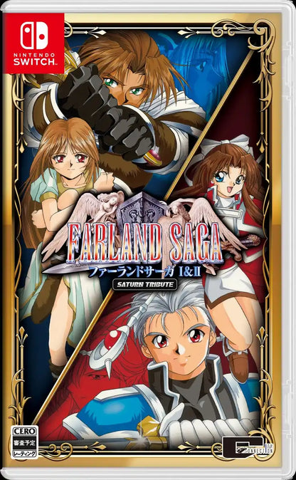 City Connection Farland Saga I & II Saturn Tribute with Desk Pad for Switch- Japan Figure Store - #1 Bring To You The Best Japanese Goods