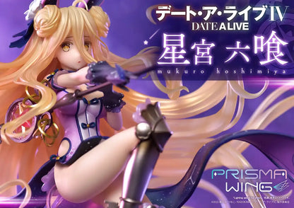 Prime 1 Studio Prisma Wing Date A Live Rokuki Hoshimiya 1/7 Scale Pvc Painted Figure- Japan Figure Store - #1 Bring To You The Best Japanese Goods