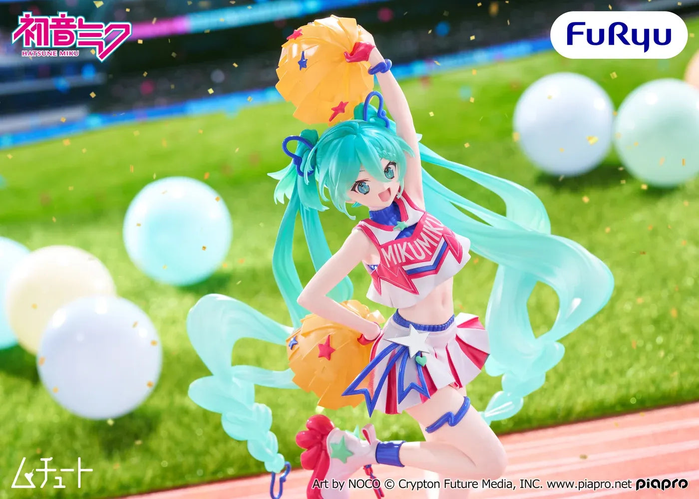 FuRyu Hatsune Miku Cheerleader Ver. Muchute Prize Figure 22cm