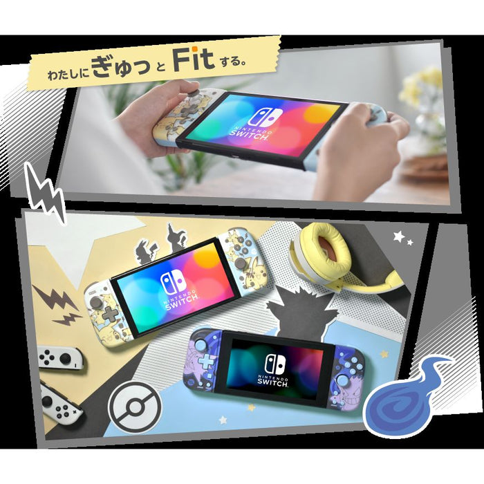 Hori Nintendo Switch Pocket Monster Grip Controller w/Rapid Fire & Hold Fit Pikachu & Mimikyu