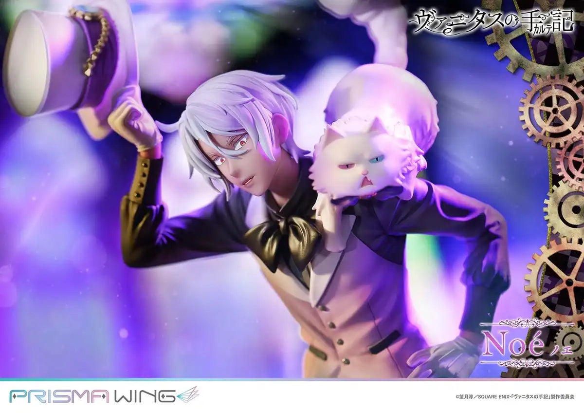 Prime 1 Studio Prisma Wing Vanitas Noe 1/7 Scale Complete Figure